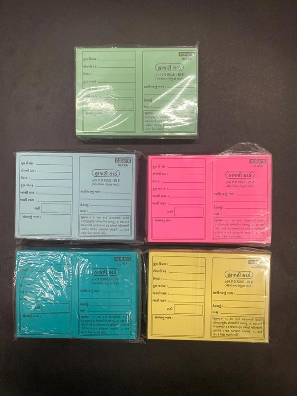 Muster/Hajri Card (100 Cards Pkt)