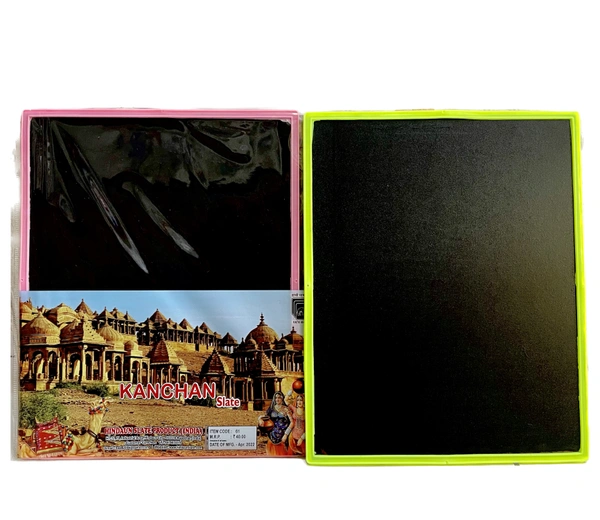 Slate Kanchan 8x10