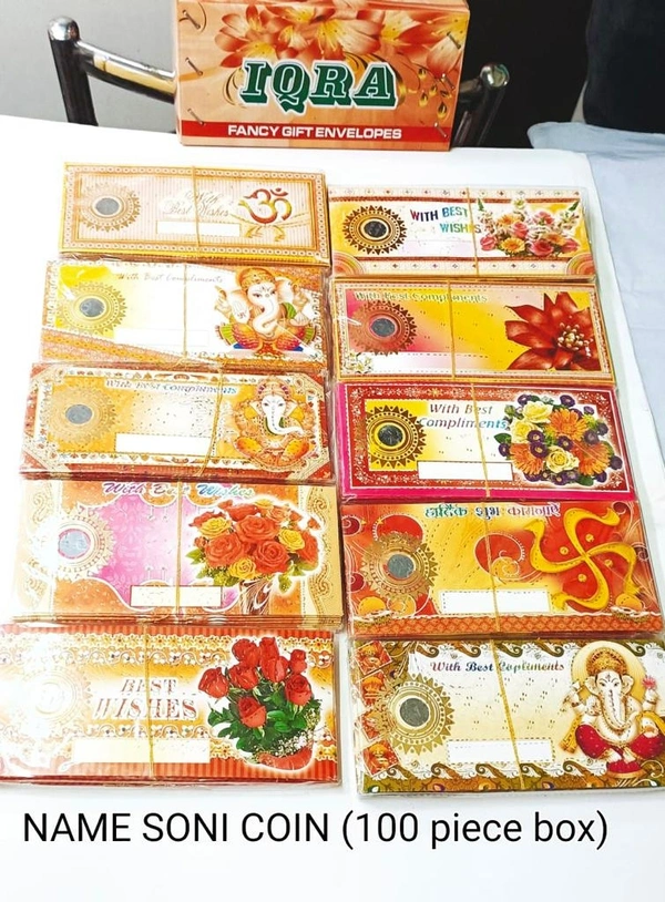 10pc Coin Soni Coin Wedding Gift Envelopes/ Shagun Envelopes /Lifafa /Money Envelope/ Designer Envelopes