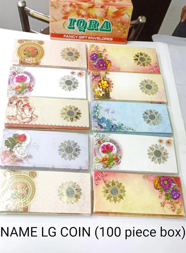 10pc Coin LG Coin Wedding Gift Envelopes/ Shagun Envelopes /Lifafa /Money Envelope/ Designer Envelopes