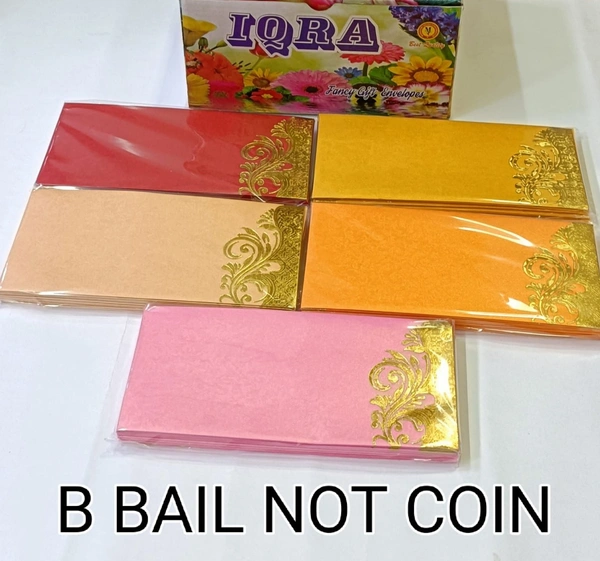 10pc Bail N/C Wedding Gift Envelopes/ Shagun Envelopes /Lifafa /Money Envelope/ Designer Envelopes