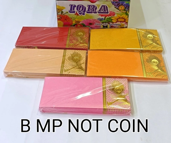 10pc Mor Pankh N/C Wedding Gift Envelopes/ Shagun Envelopes /Lifafa /Money Envelope/ Designer Envelopes