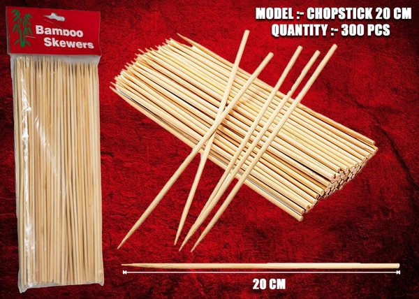Bamboo Chopstick Craftstick 20cm (75 Sticks)