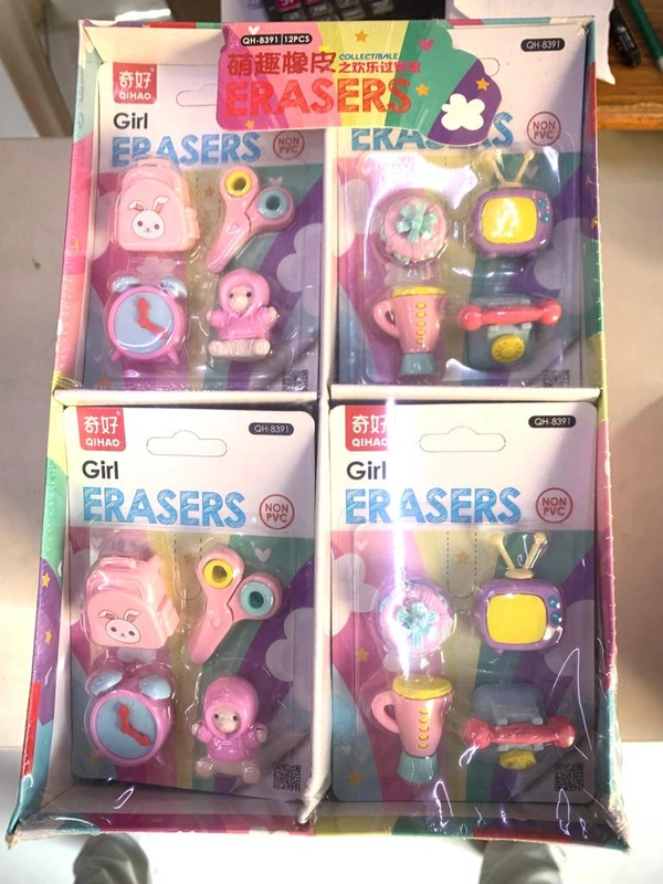 Fancy Card Eraser No-8391