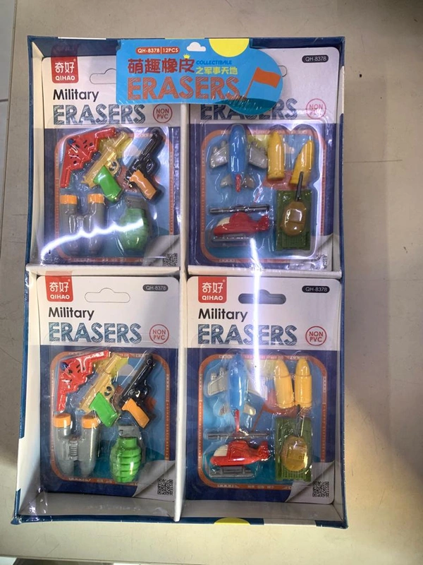 Fancy Card Eraser No-8378