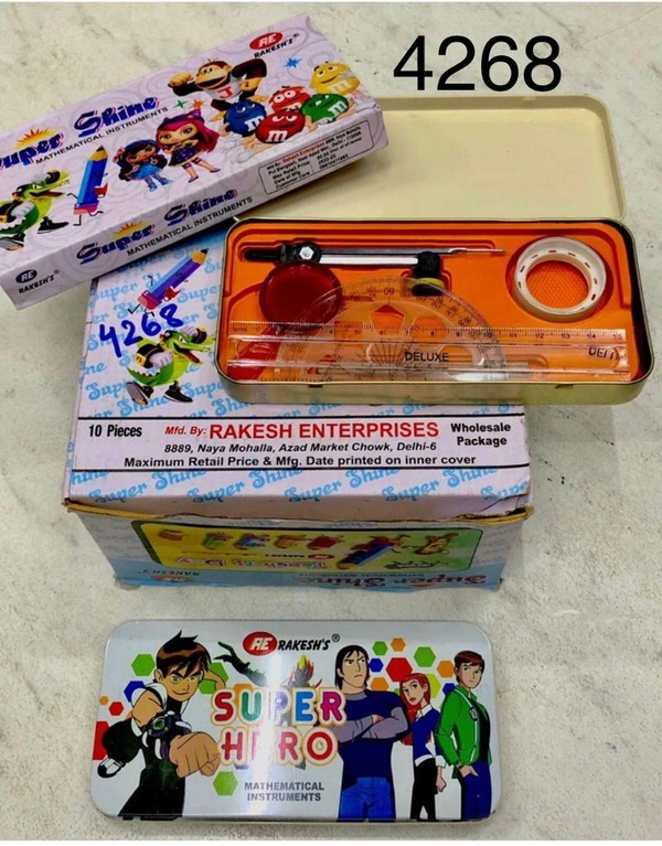 Geometry Box Super Shine 