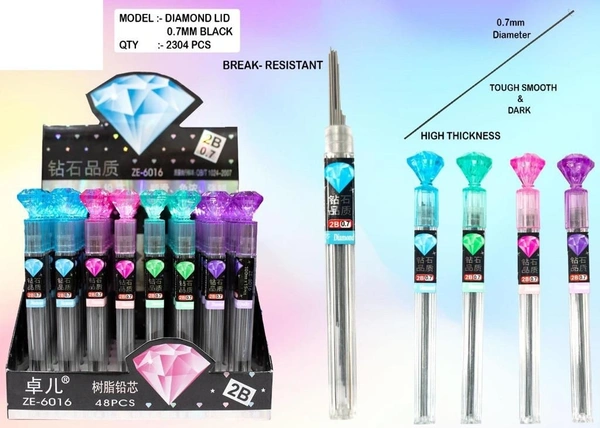 Daimond Lead 0.7mm 