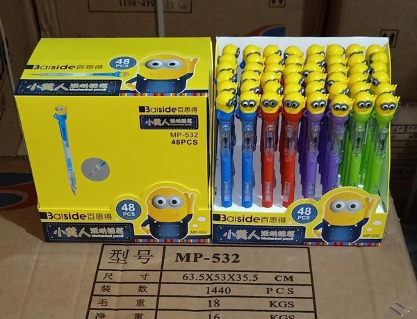Mechanical Pencil 0.7mm 532 Baiside