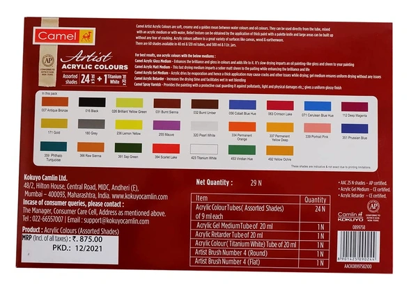 Camel Artist Acrylic Colours 24 Shade X 9ml + 1 Titanium White X 20ml