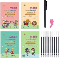 Sank Magic Book (4 Book + 2 Pens & 10 Reflis)