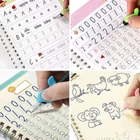 Sank Magic Book (4 Book + 2 Pens & 10 Reflis)