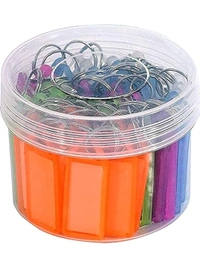 Name Keychain (50pc Jar)