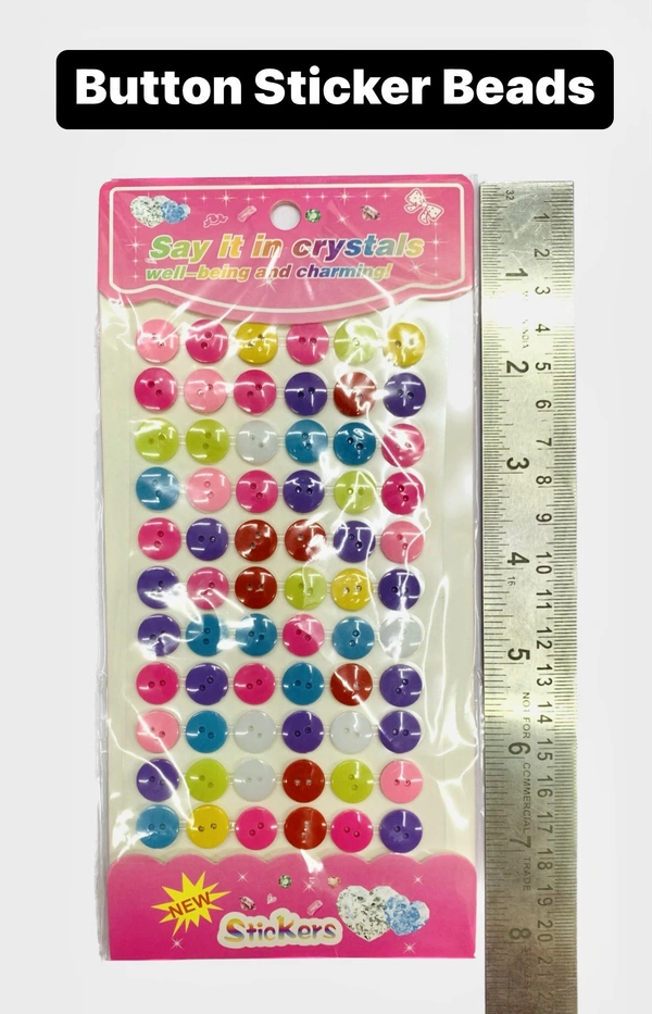 Button Sticker Beads (12pc Pack)