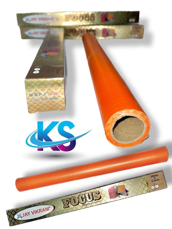 Focus Brown Book Cover Role 7.25mtr