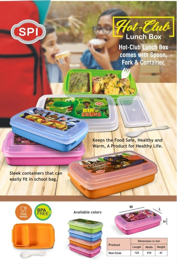 Hot Club Big Lunch Box (8450)