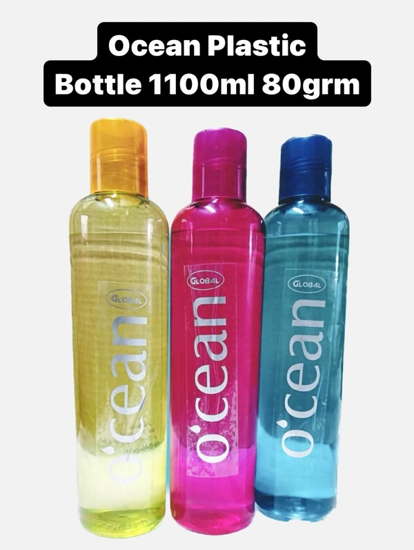 Ocean 1100ml Plastic Bottle