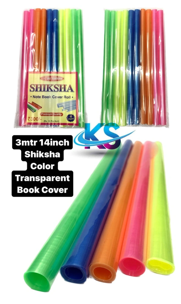 Shiksha Color Transparent Book Cover 3mtr (10pc)