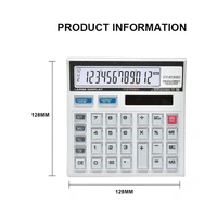 Calculator 512GW Glass Switch White