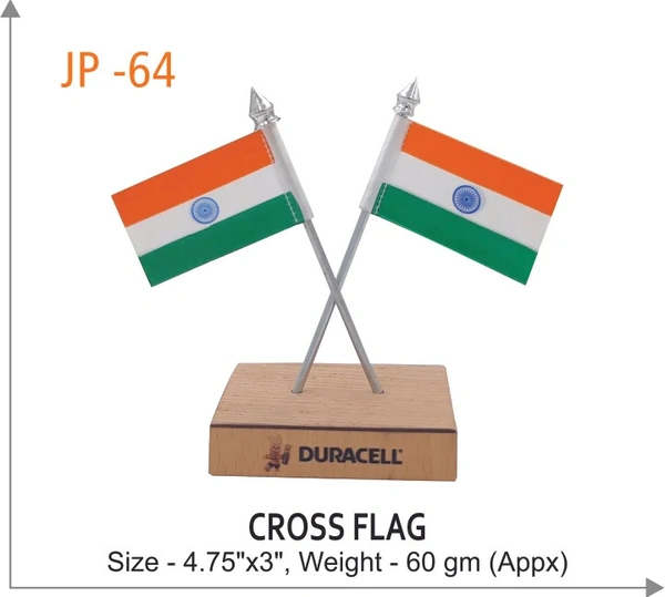 JP64 Wooden Cross Flag 