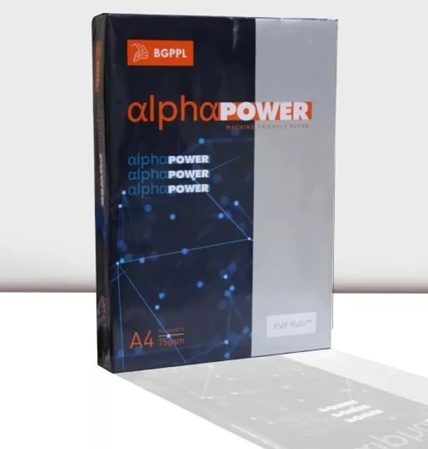 BGPPL Bilt Copy Power Alpha Power A4 75gsm Copier Paper/ Xerox Paper/ Printer Paper - A4