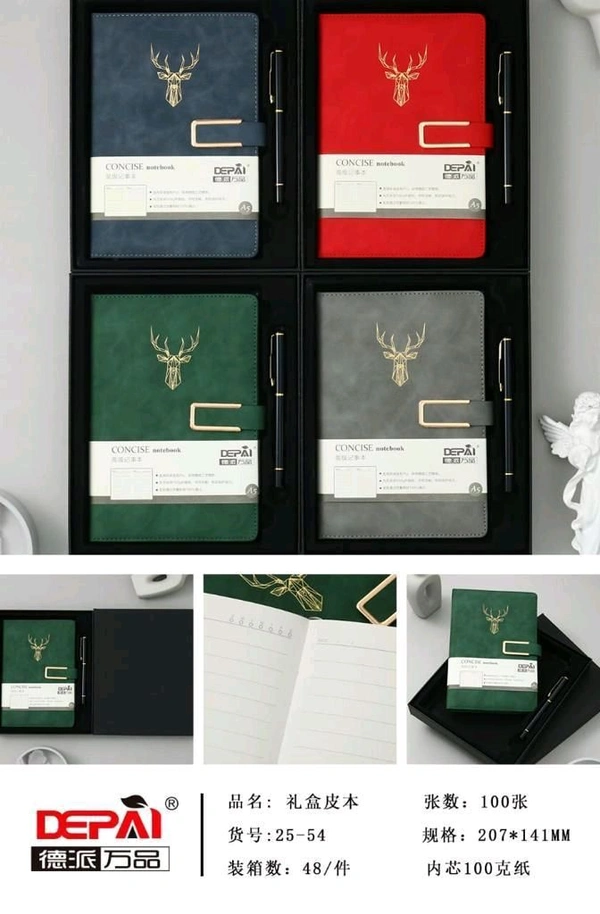 25-54 PU Leather Dairy A5 200pg (Gift Set With Pen) - Green