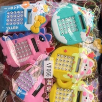 Calculator & Game Keychain