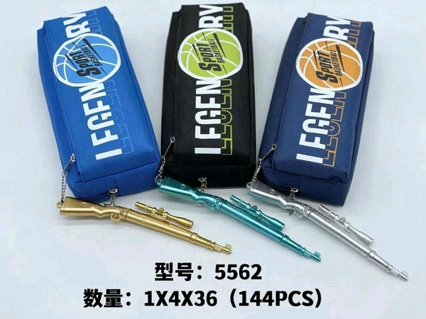 5562 Heavy Pouch 