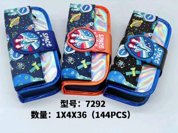 7292 Heavy Pouch 