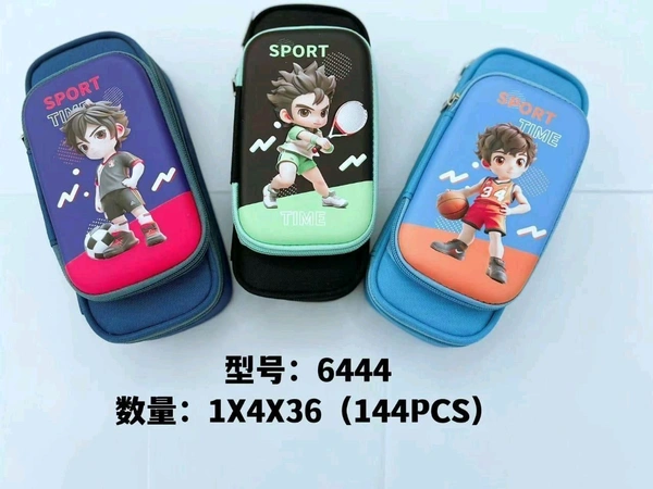 6444 Heavy Pouch 