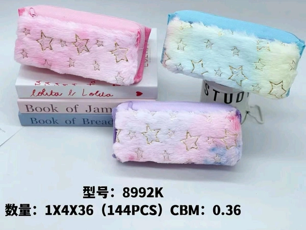 8992K Heavy Pouch