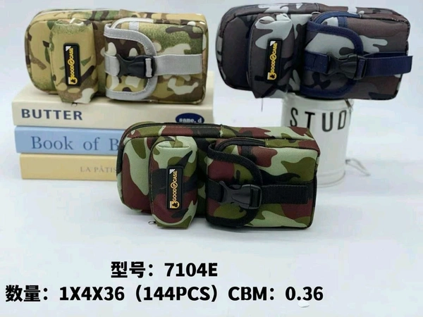 7104E Heavy Pouch