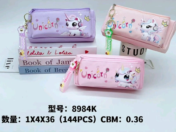 8984K Heavy Pouch