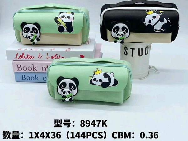 8947K Heavy Pouch