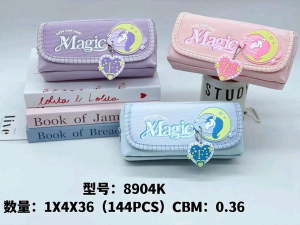 8904K Heavy Pouch