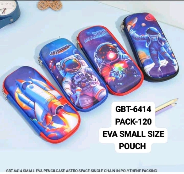 7D Cloth Small Size W/Flap (Spacekids)