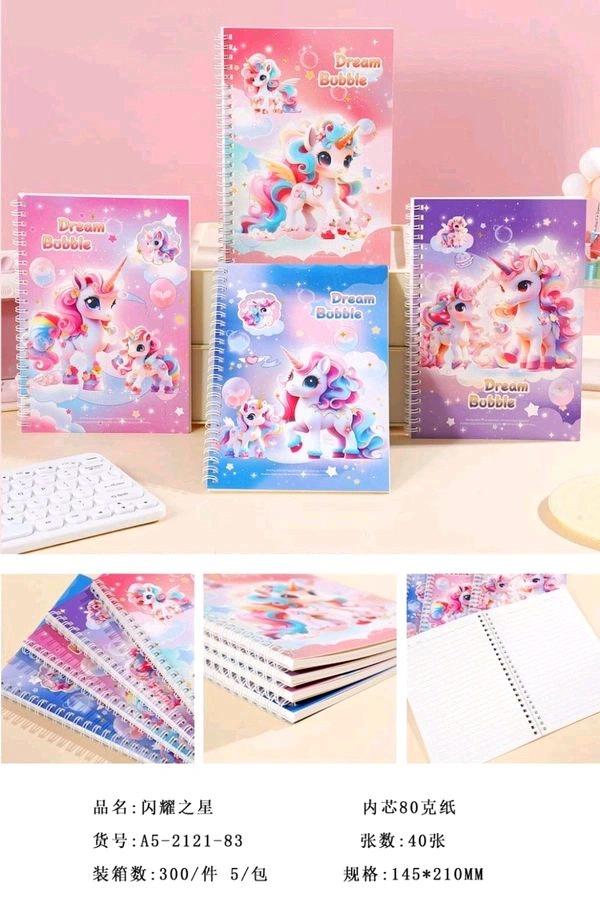 2121-83 Spiral Note A5 80pg Unicorn
