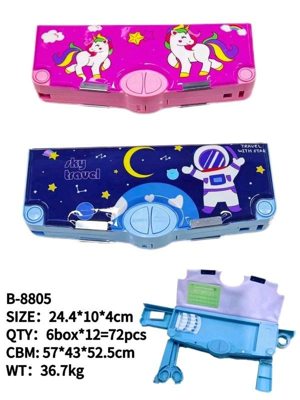 B8805 Jumbo Pencil Box 4 Button