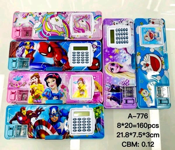 Calculator Pencil Box Magnetic (Small Size)