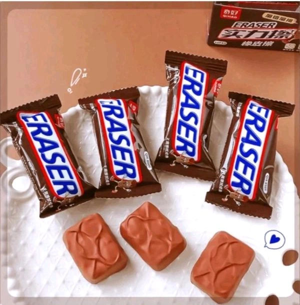 Choclate Erasers (12pc Box)