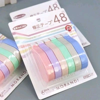 Correction Tape 8mtr YC-8902 (6pc Pack)