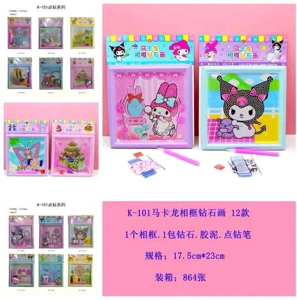 Stone Painting Mix Set 3
