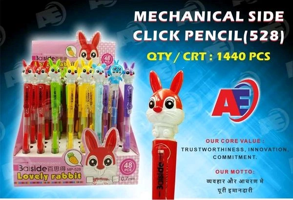 Mechanical Side Click Pencil (528)