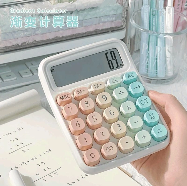 Fancy Pastel Calculator