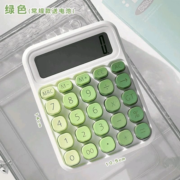 Fancy Pastel Calculator