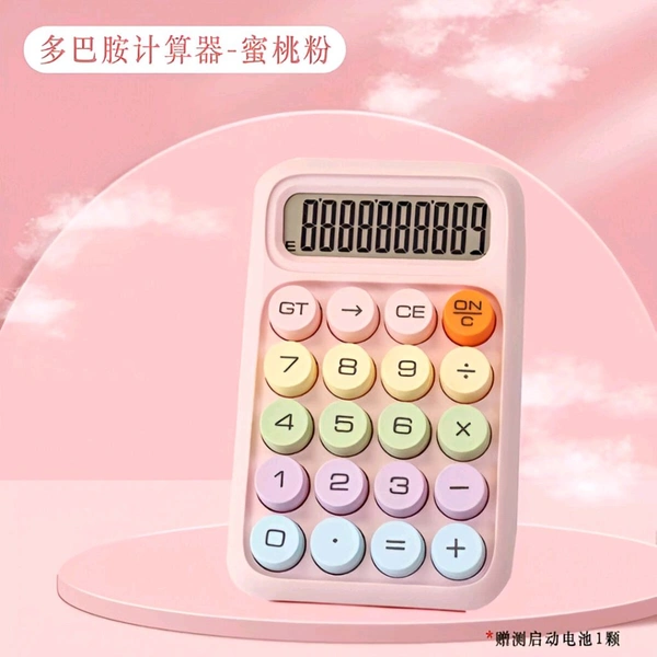 Calculator Fancy 51-49-12 - Baby Pink