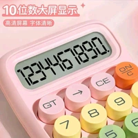 Calculator Fancy 51-49-12 - Baby Pink