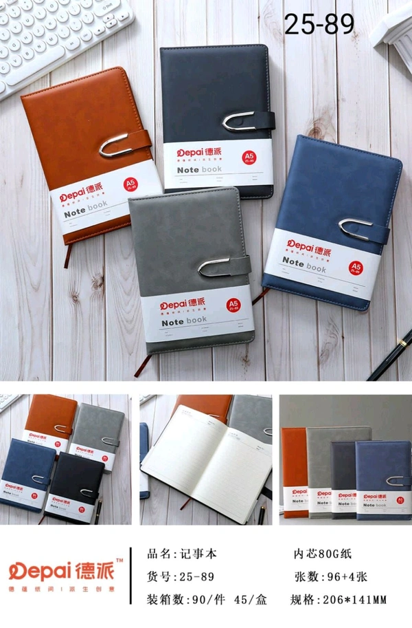 25-89 PU Magnet A5 192pg Leather Dairies