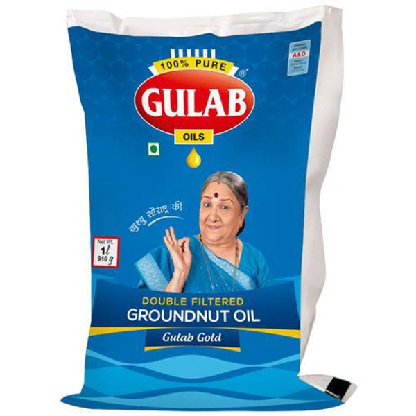 Gulab Filtered Groundnut Oil 