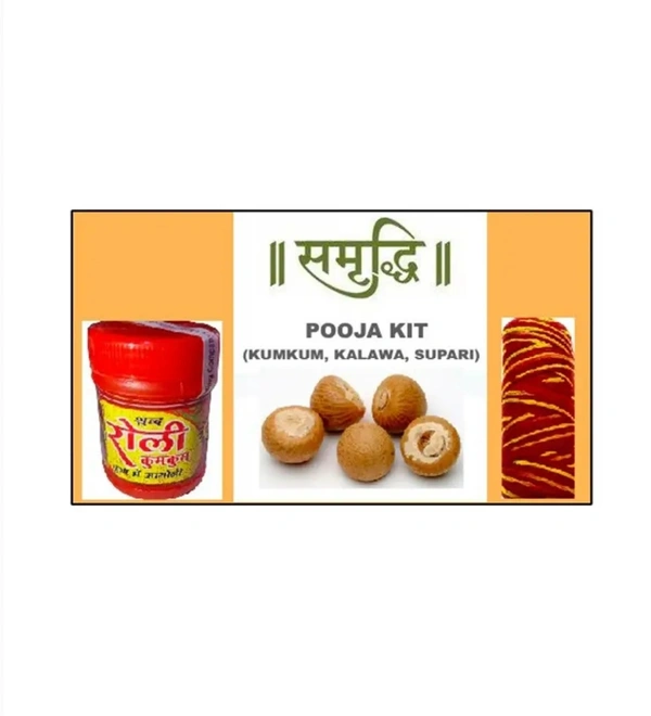 Shri Samruddhi Pooja Kit Kalawa + Betelvor Supari
