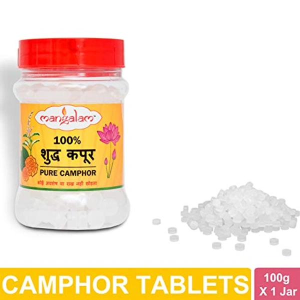 Manglam Small Round Camphor 